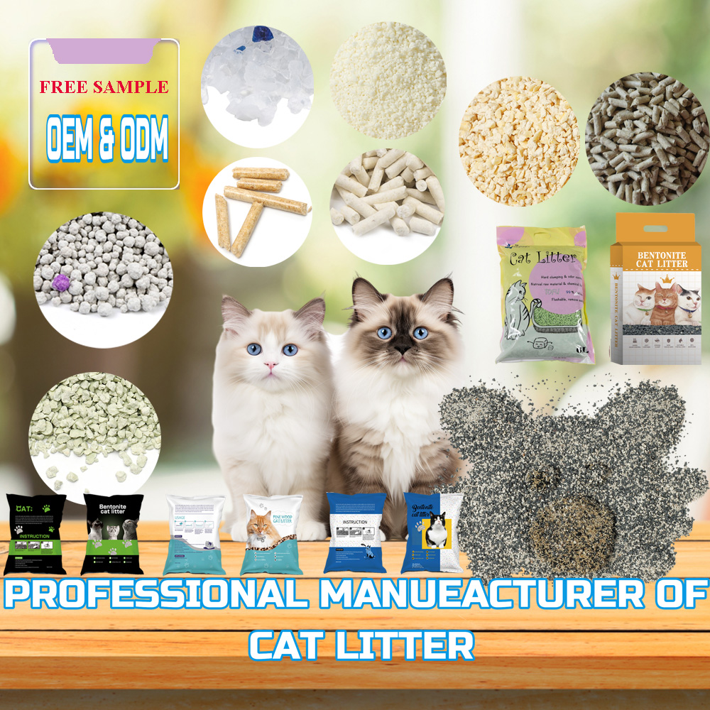 Ammonia removal rate 97.6% bamboo cat litter