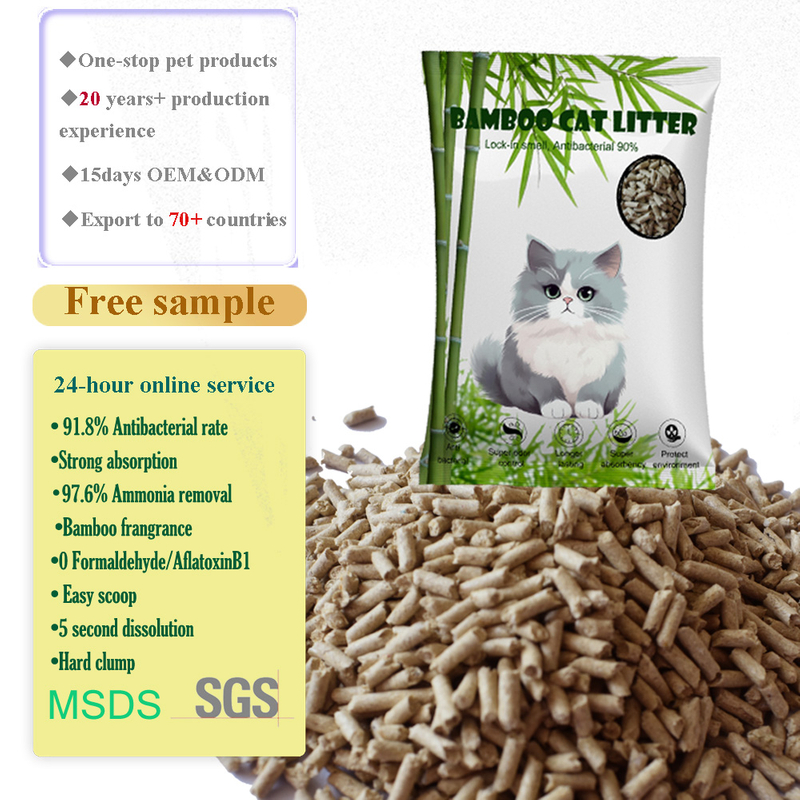 Ammonia removal rate 97.6% bamboo cat litter